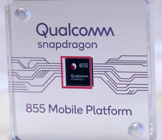高通发表GPU性能提升15% 的Snapdragon 855+平台，华硕ROG Phone II成第一波导入装置